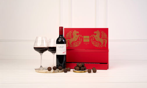 Lunar New Year Penfolds St Henri Shiraz & Chocolate Gift Box